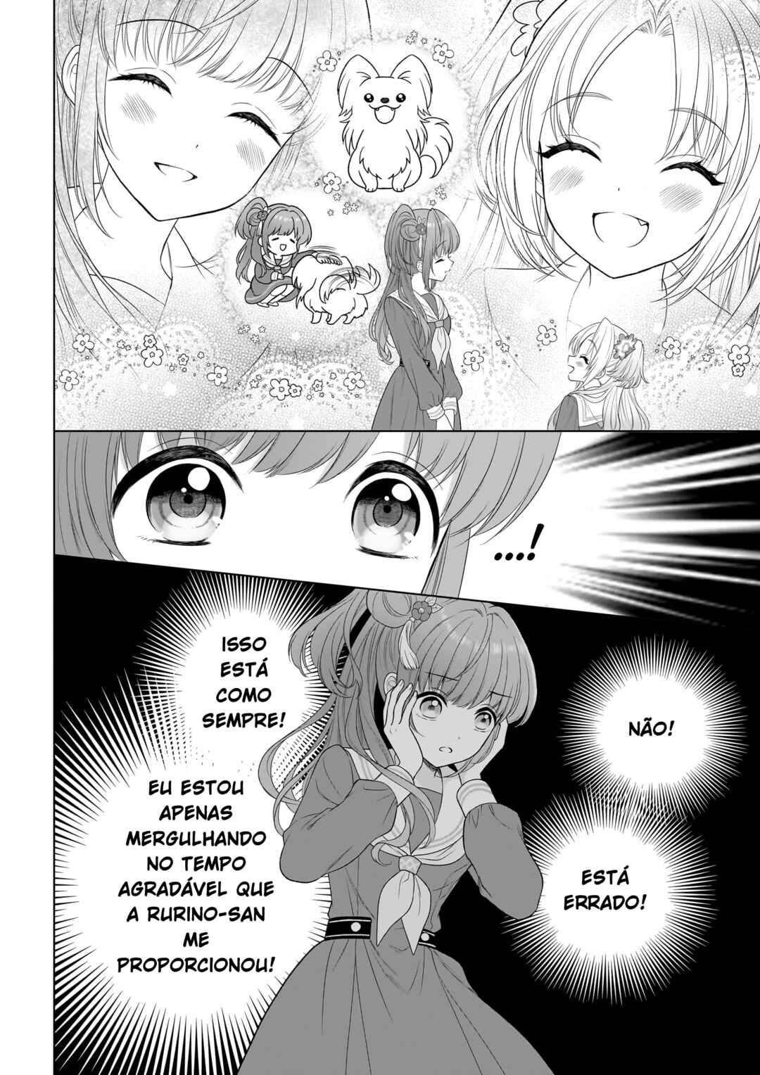 Link! Like! Love Live! @COMIC Chapter 3 - Page 14