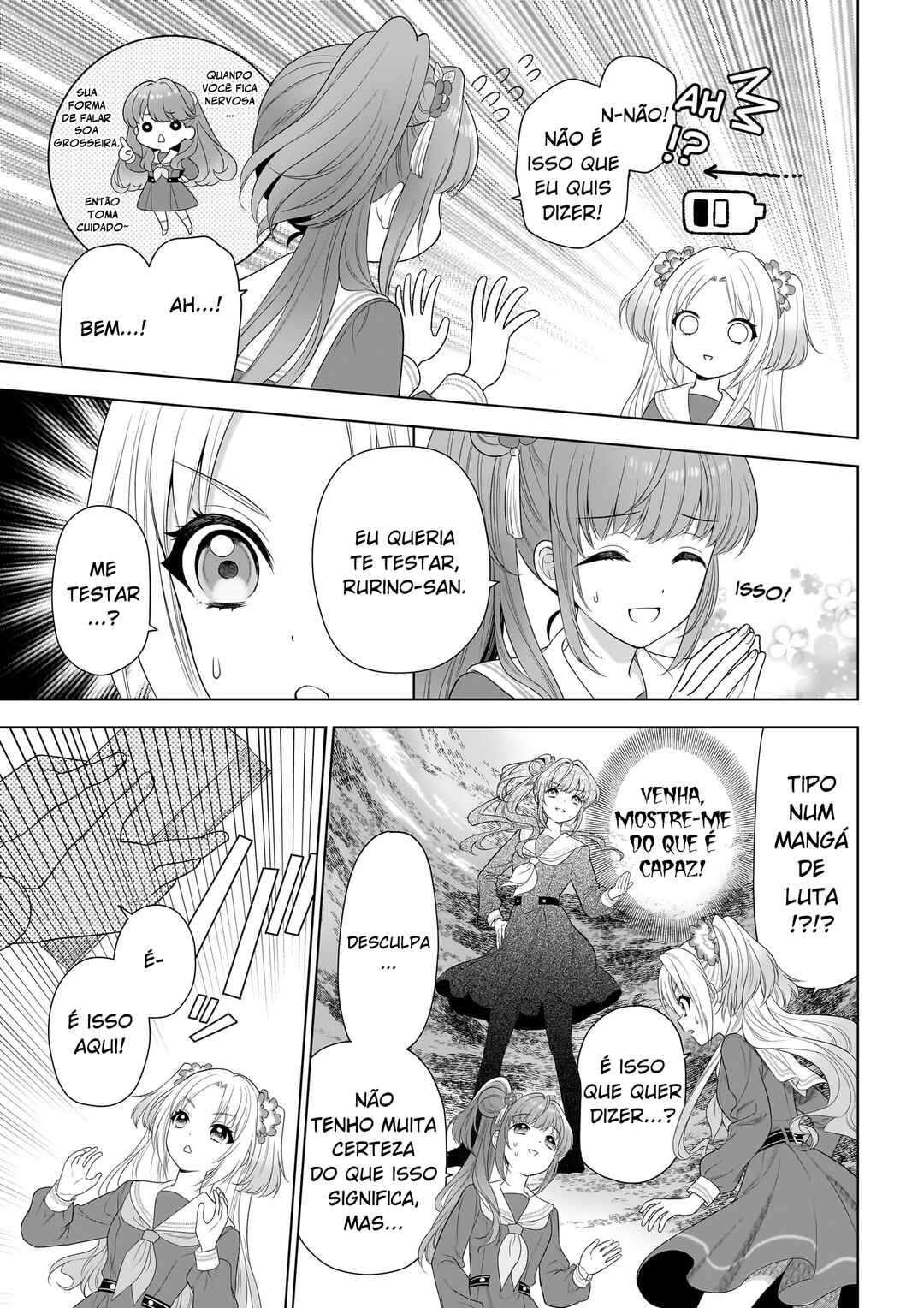 Link! Like! Love Live! @COMIC Chapter 3 - Page 23