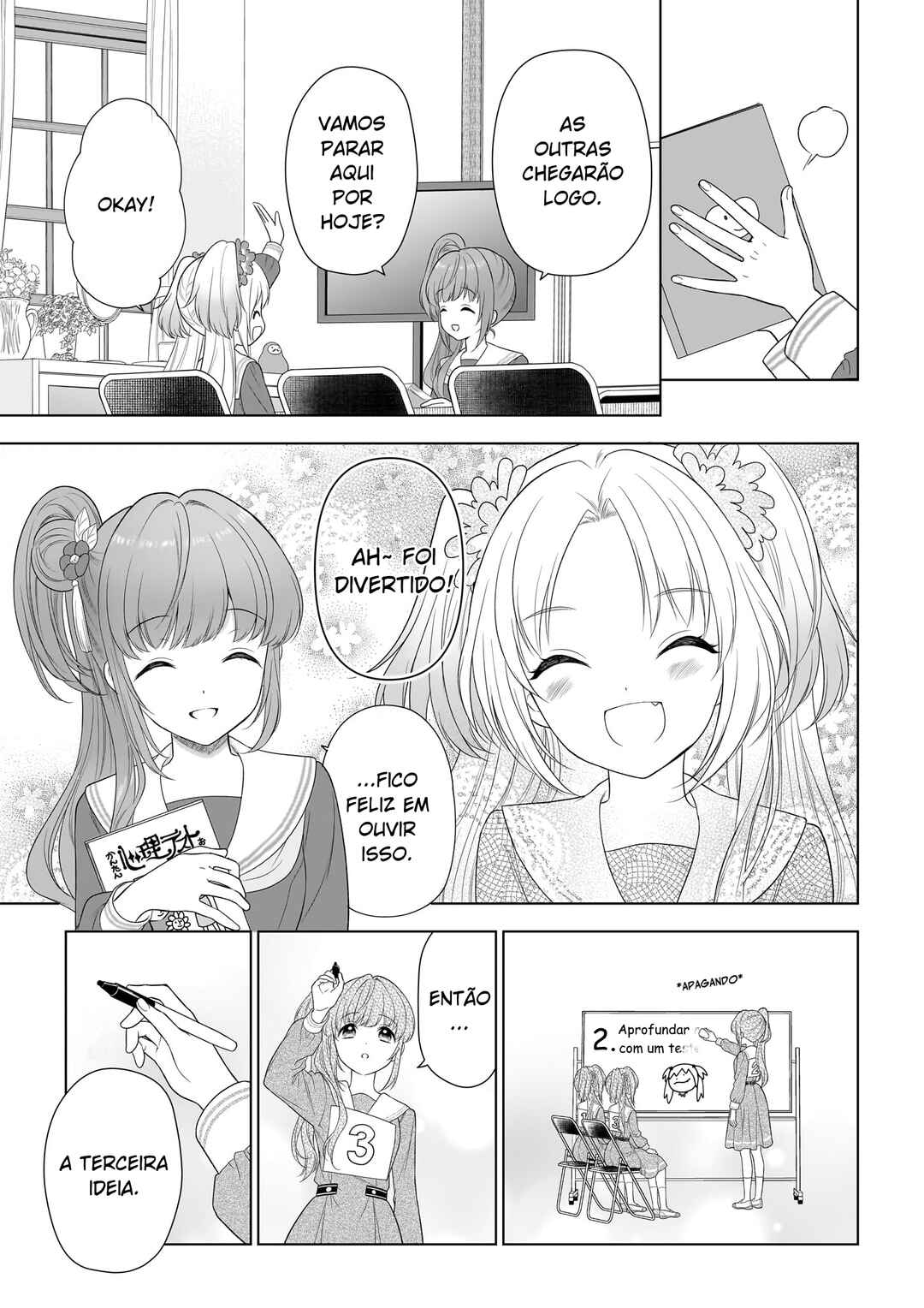 Link! Like! Love Live! @COMIC Chapter 3 - Page 27