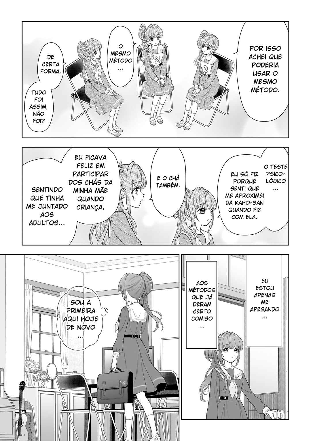 Link! Like! Love Live! @COMIC Chapter 3 - Page 29