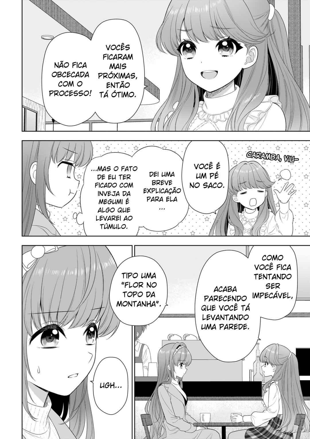Link! Like! Love Live! @COMIC Chapter 3 - Page 38