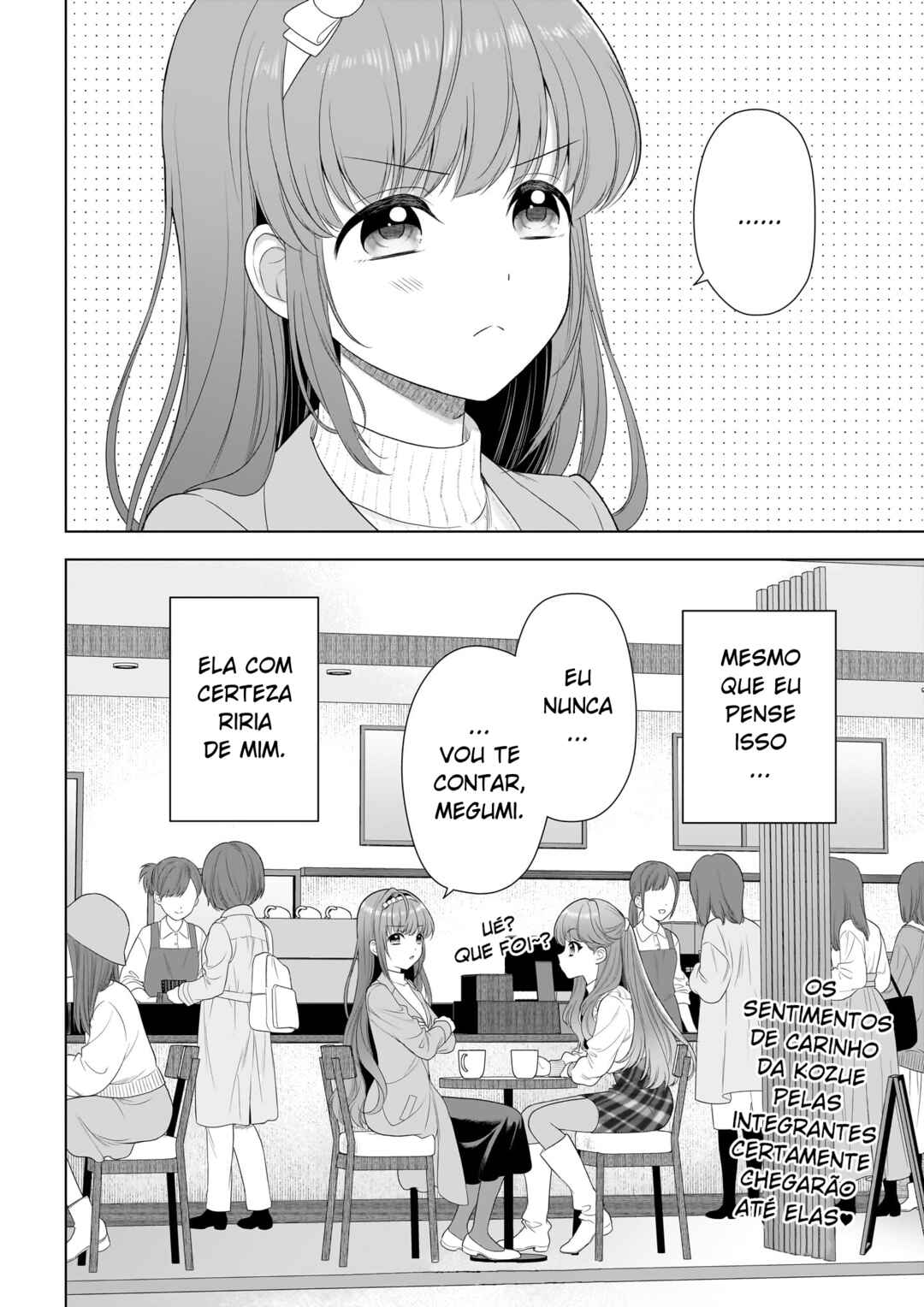 Link! Like! Love Live! @COMIC Chapter 3 - Page 44
