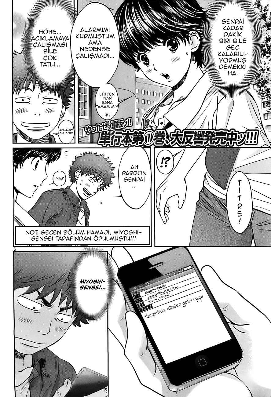 Hantsu x Trash Chapter 21 - Page 3