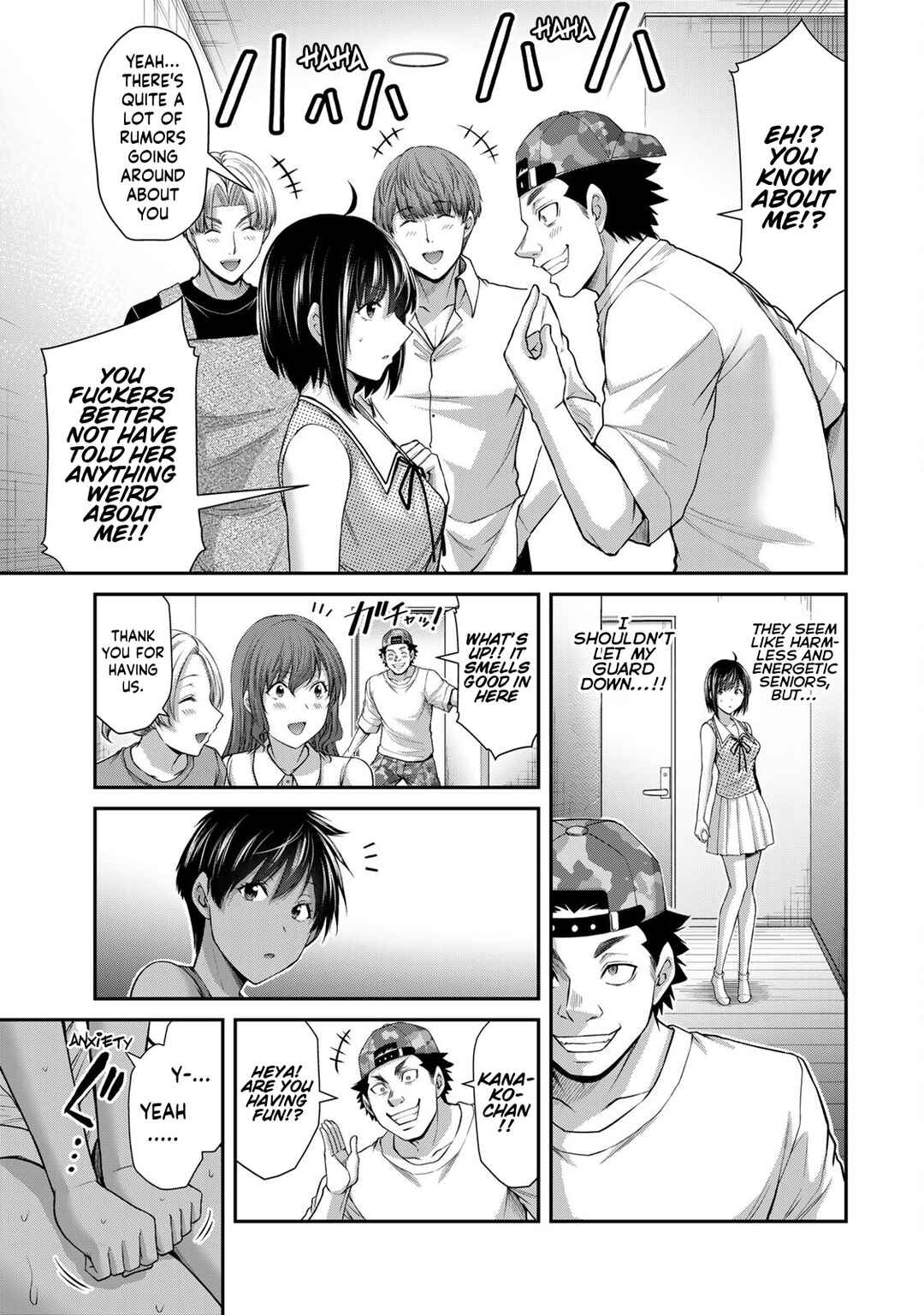 Guilty Circle Chapter 111 - Page 3