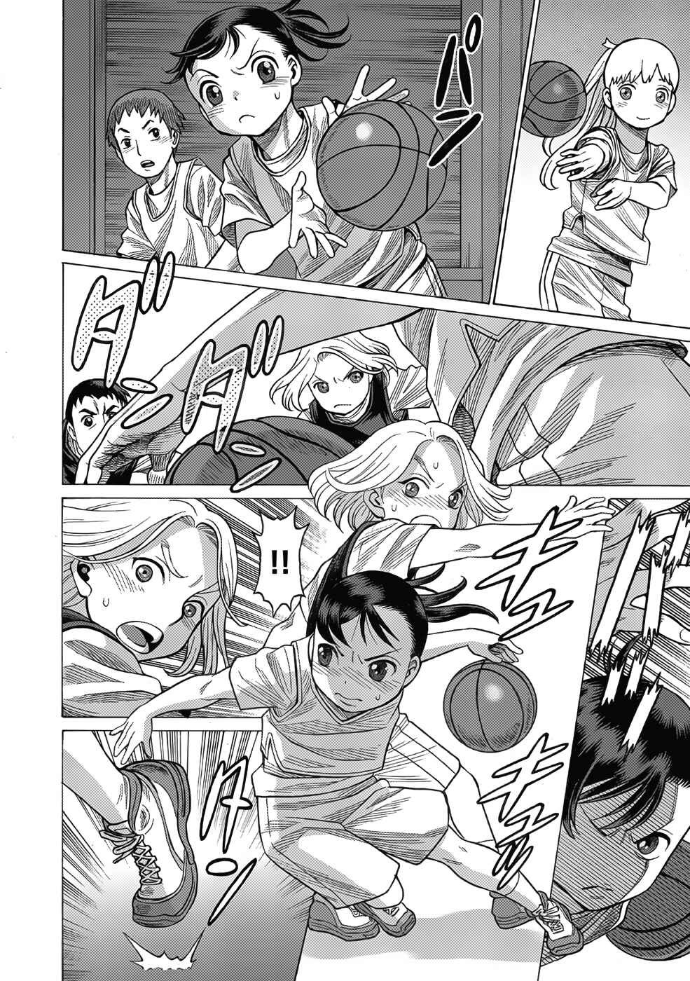 Dance in the Vampire Bund A.S.O. Chapter 12 - Page 16