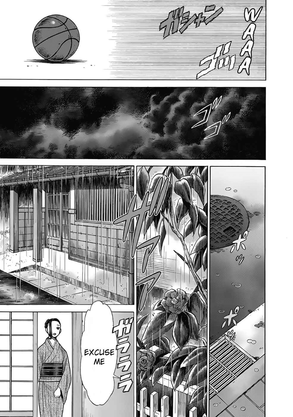 Dance in the Vampire Bund A.S.O. Chapter 12 - Page 21