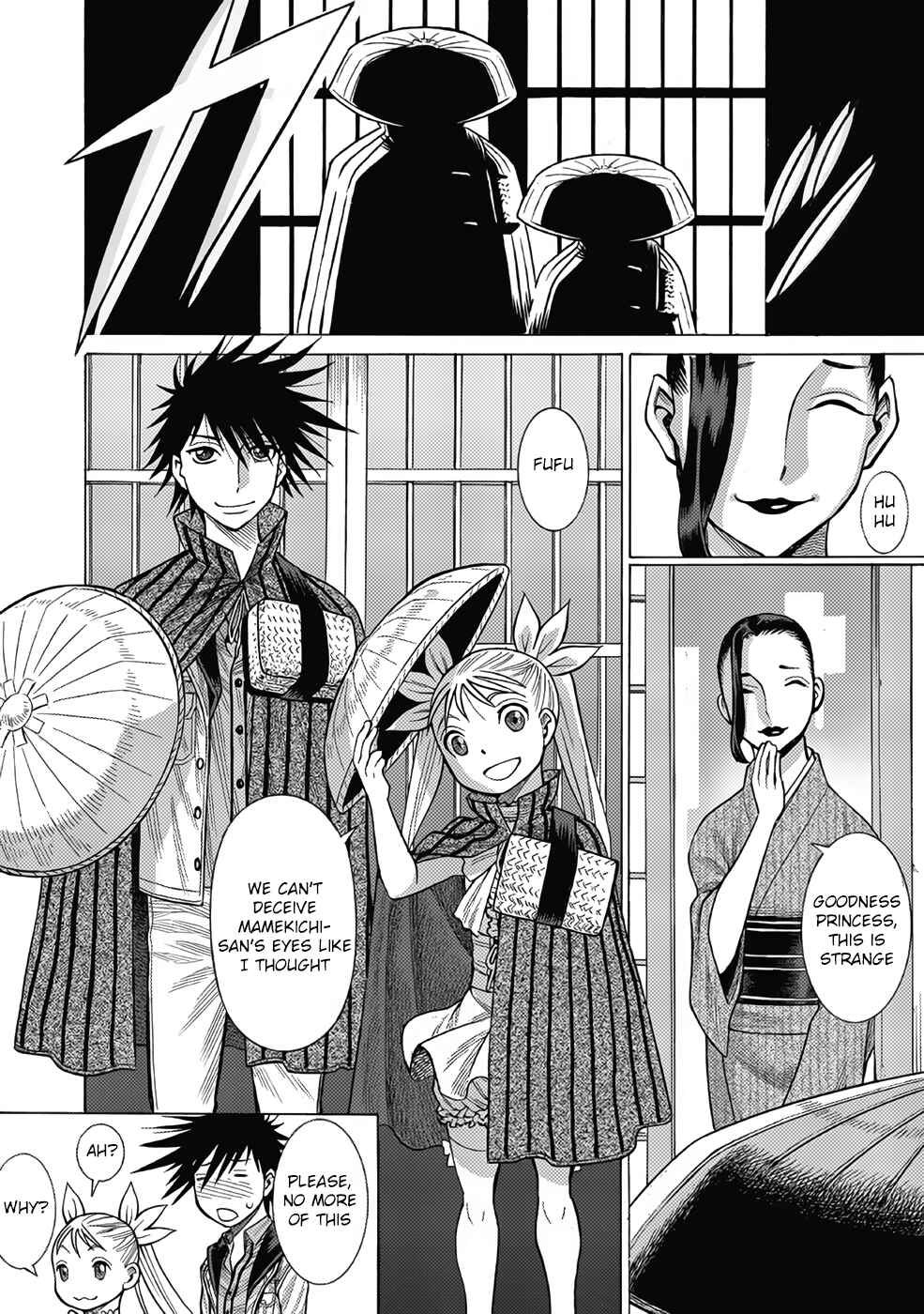 Dance in the Vampire Bund A.S.O. Chapter 12 - Page 22