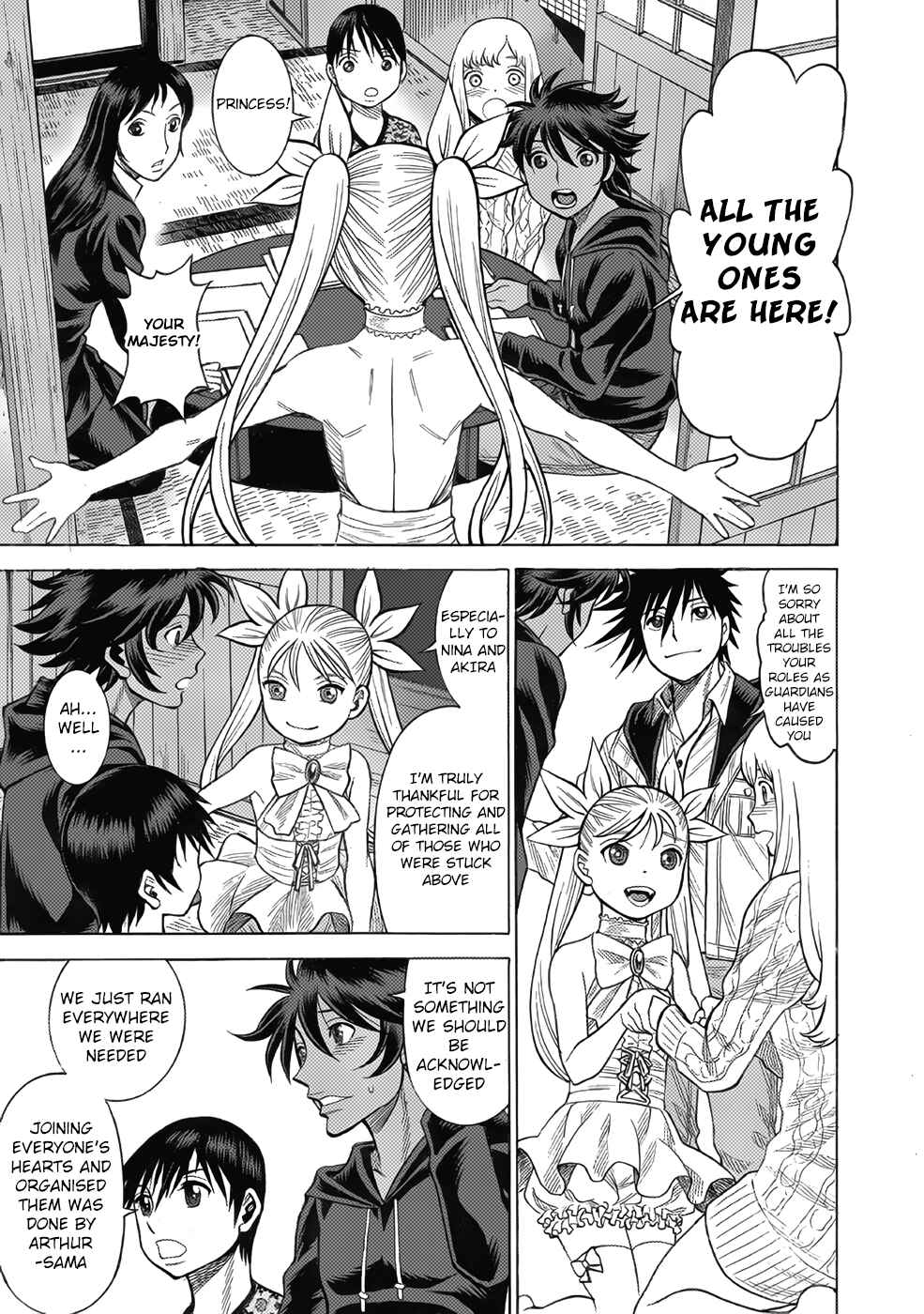 Dance in the Vampire Bund A.S.O. Chapter 12 - Page 23