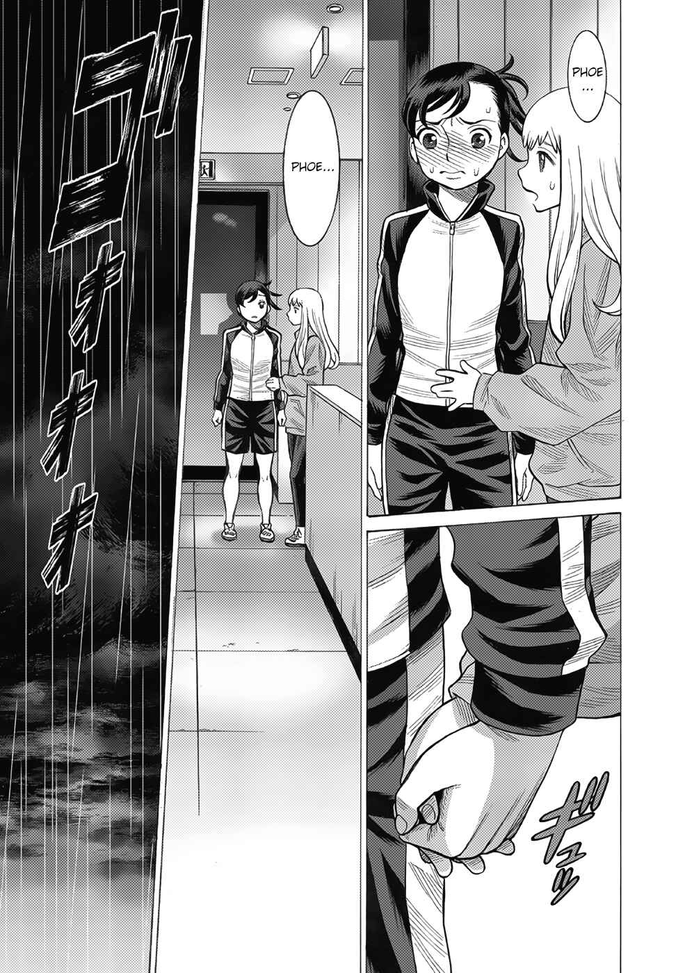 Dance in the Vampire Bund A.S.O. Chapter 12 - Page 37