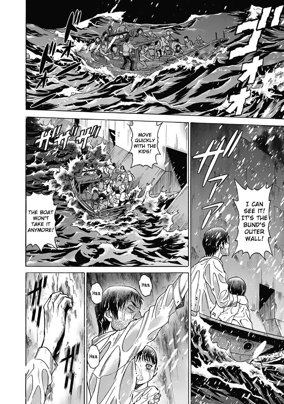 Dance in the Vampire Bund A.S.O. Chapter 12 - Page 38