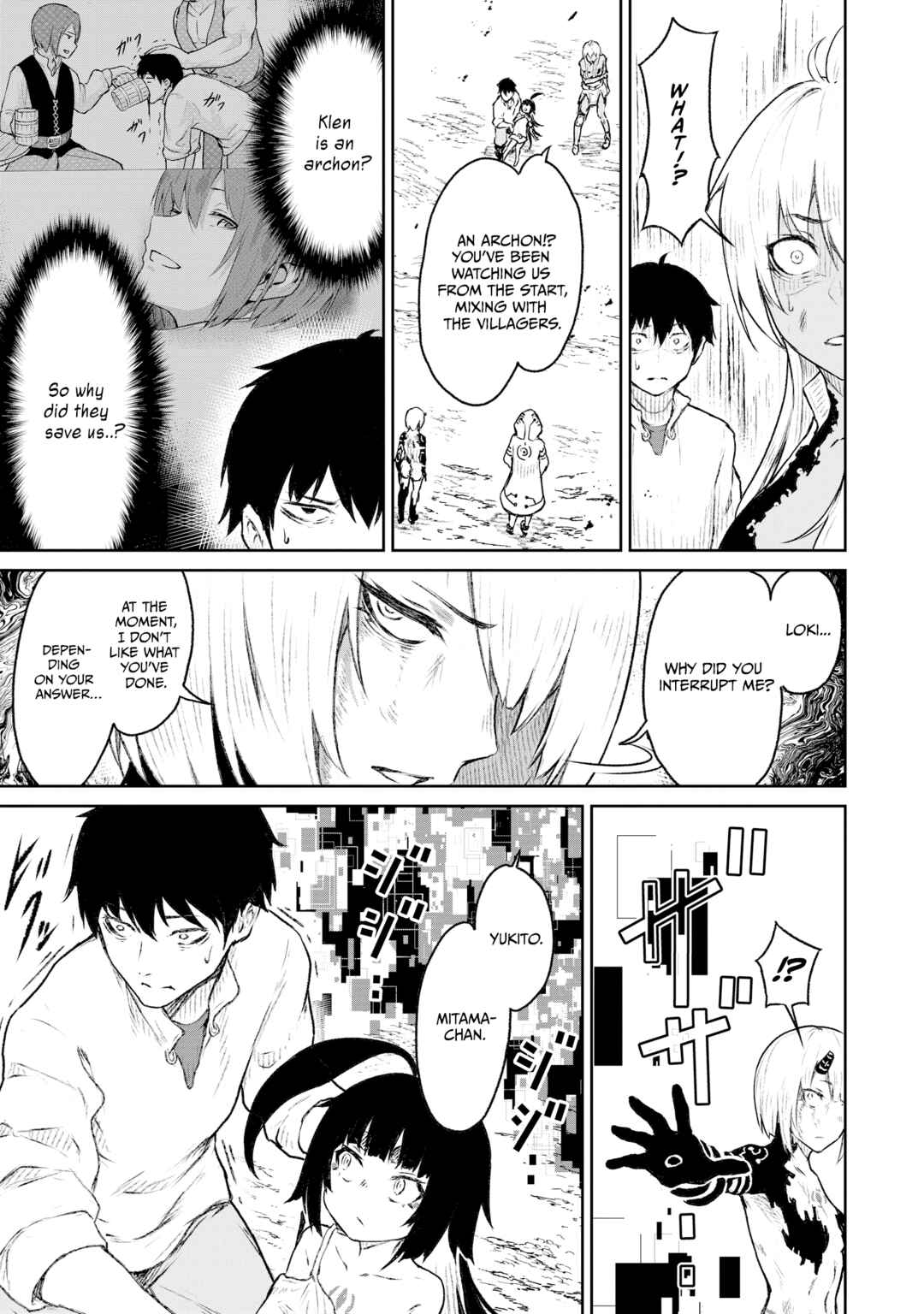 Kaminaki Sekai no Kamisama Katsudou Chapter 8 - Page 20