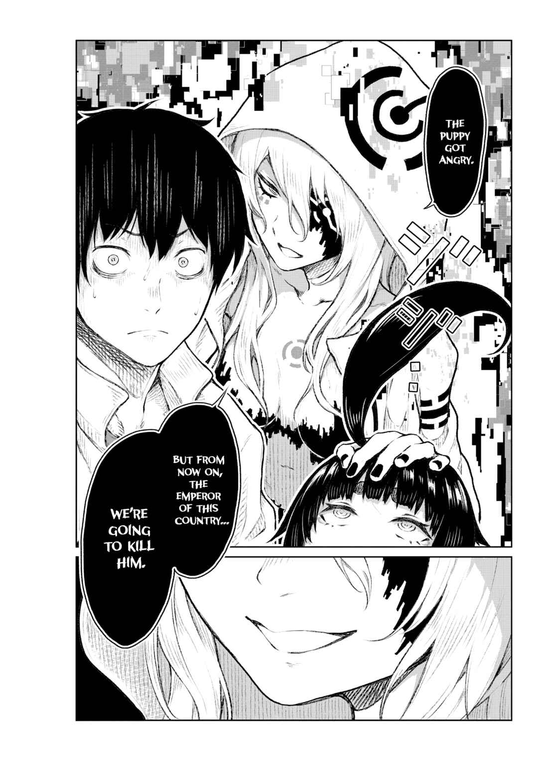 Kaminaki Sekai no Kamisama Katsudou Chapter 8 - Page 21