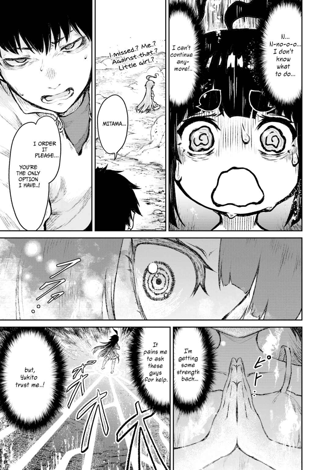 Kaminaki Sekai no Kamisama Katsudou Chapter 8 - Page 3