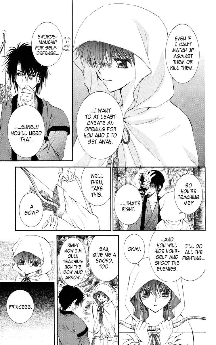 Akatsuki no Yona Chapter 15 - Page 9