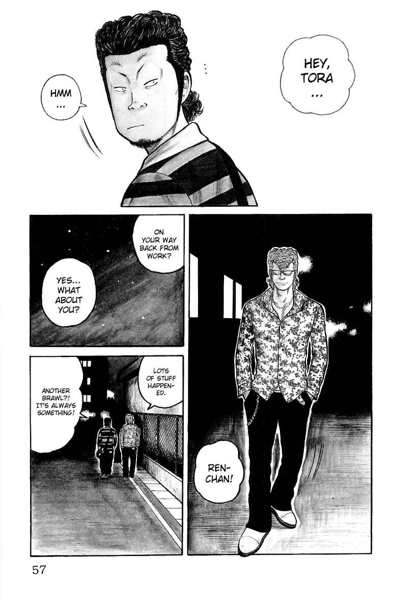 WORST Chapter 30 - Page 1