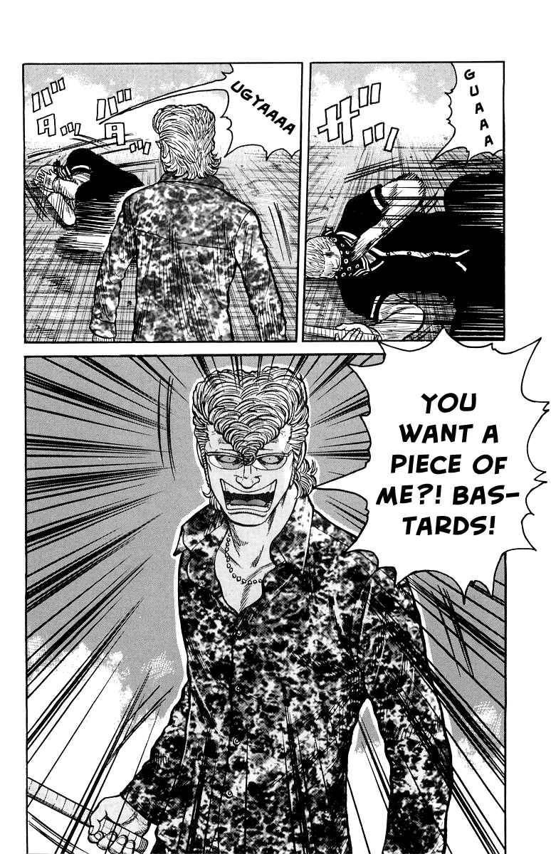 WORST Chapter 30 - Page 11