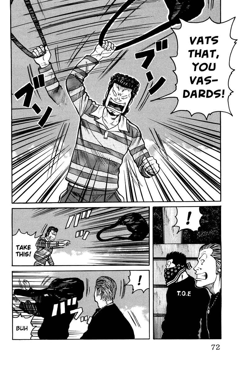 WORST Chapter 30 - Page 15