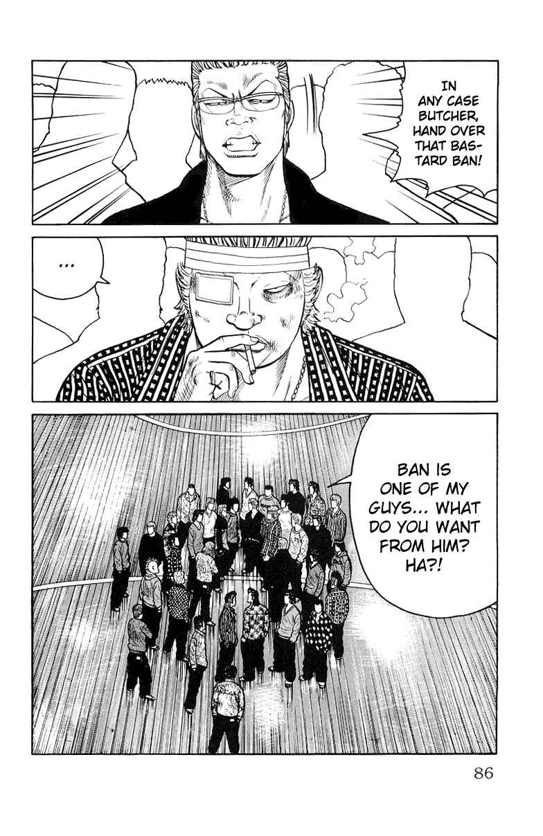 WORST Chapter 30 - Page 29