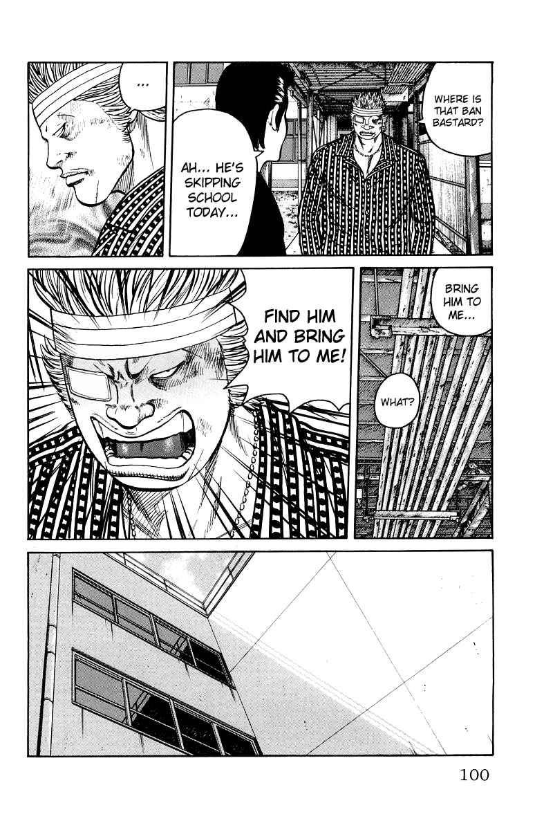 WORST Chapter 30 - Page 42