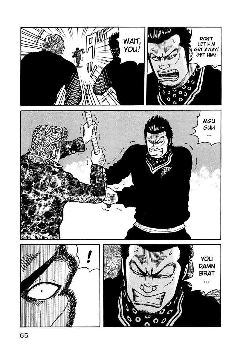 WORST Chapter 30 - Page 8