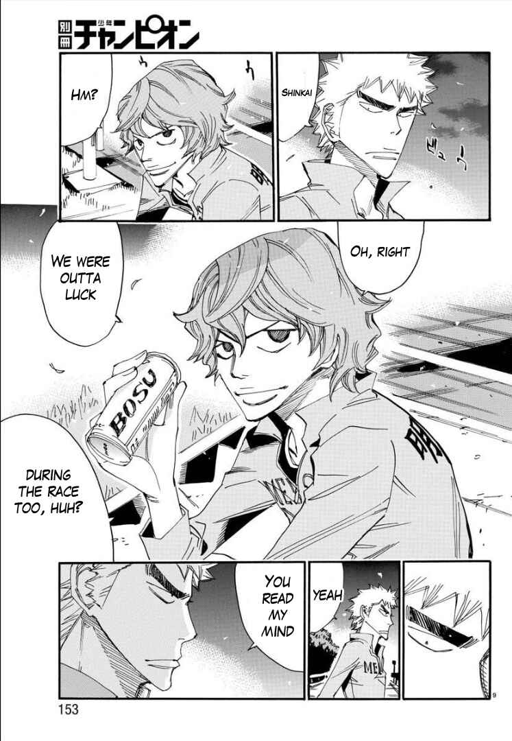 Yowamushi Pedal - Spare Bike Chapter 73 - Page 10