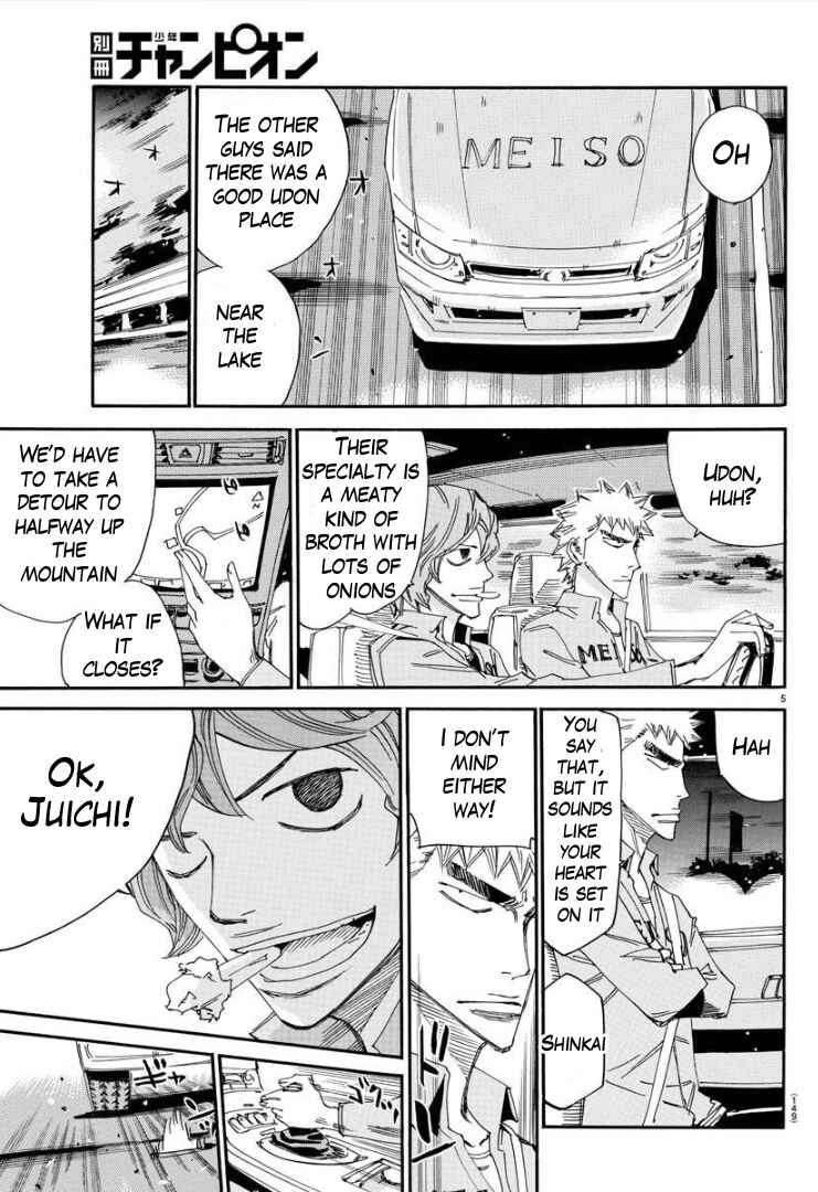 Yowamushi Pedal - Spare Bike Chapter 73 - Page 6