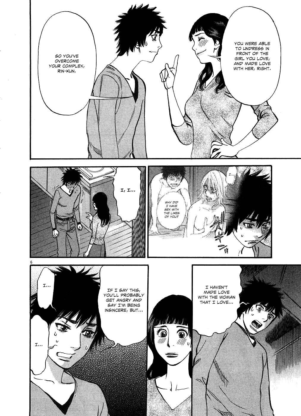 Look at this S! Cupid's Prank Chapter 41 - Page 10