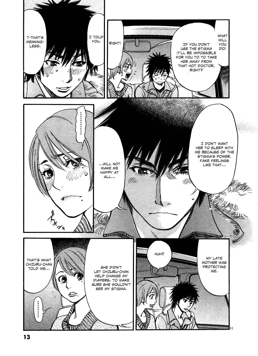 Look at this S! Cupid's Prank Chapter 41 - Page 15