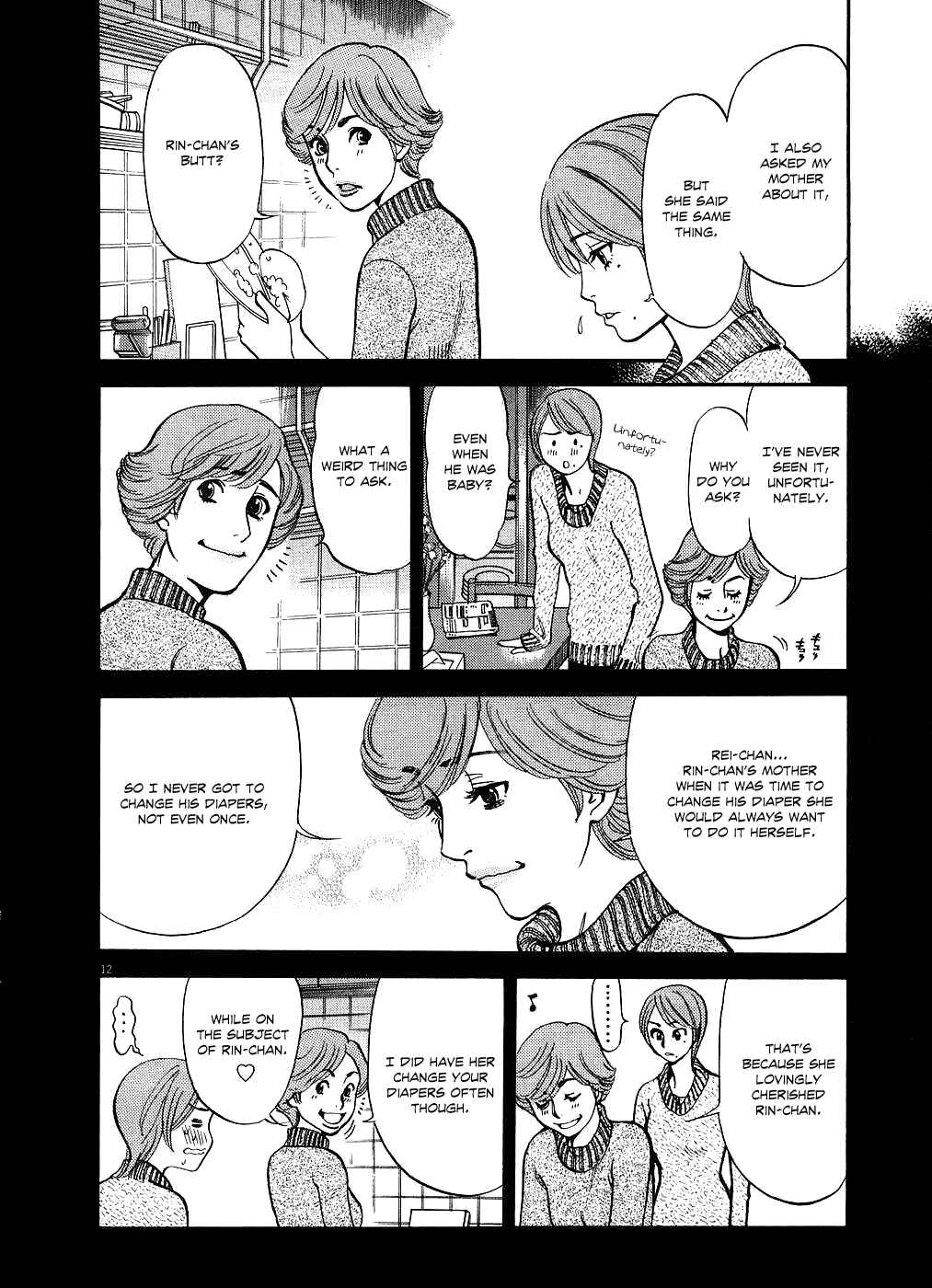 Look at this S! Cupid's Prank Chapter 41 - Page 16