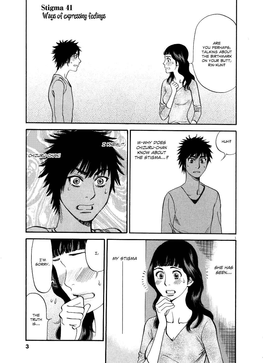Look at this S! Cupid's Prank Chapter 41 - Page 5