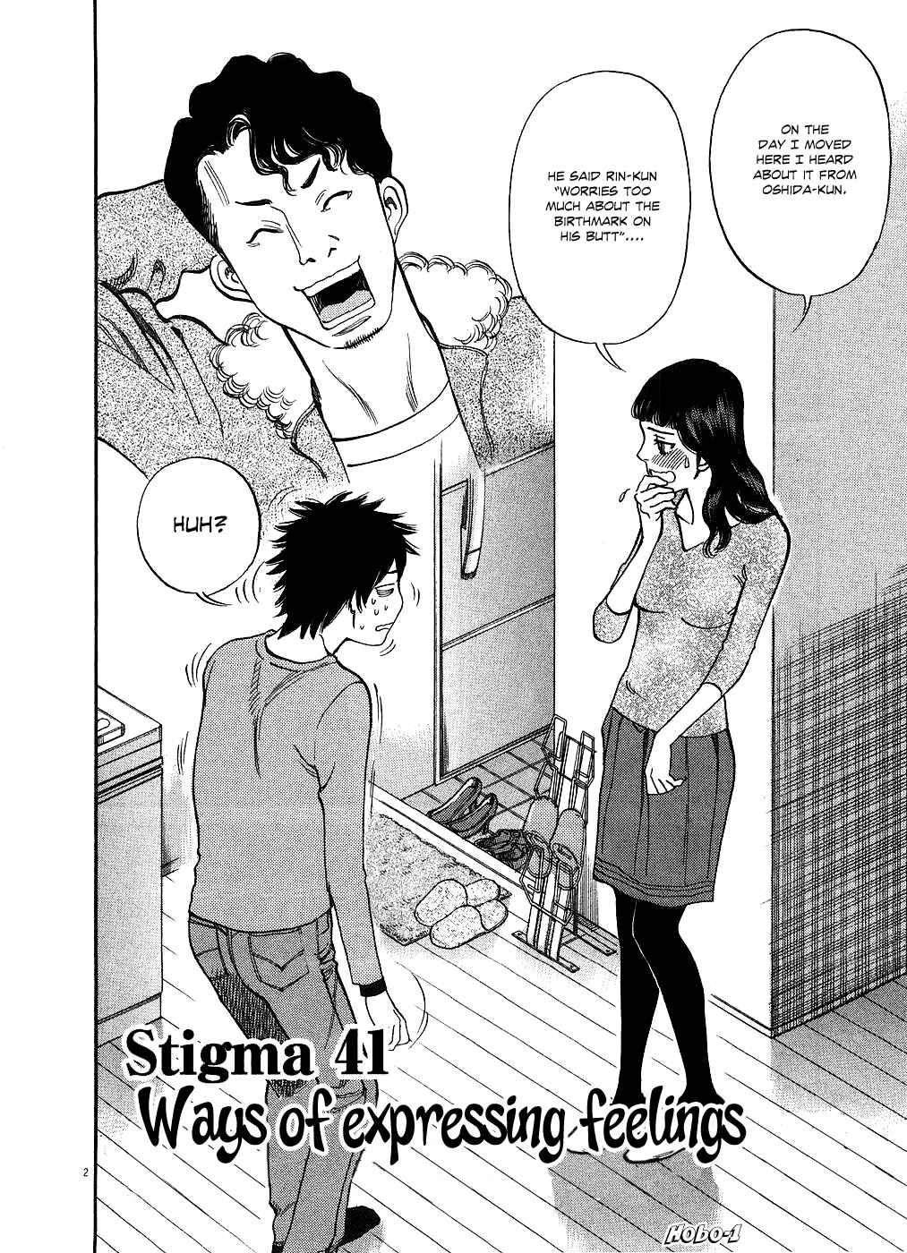 Look at this S! Cupid's Prank Chapter 41 - Page 6