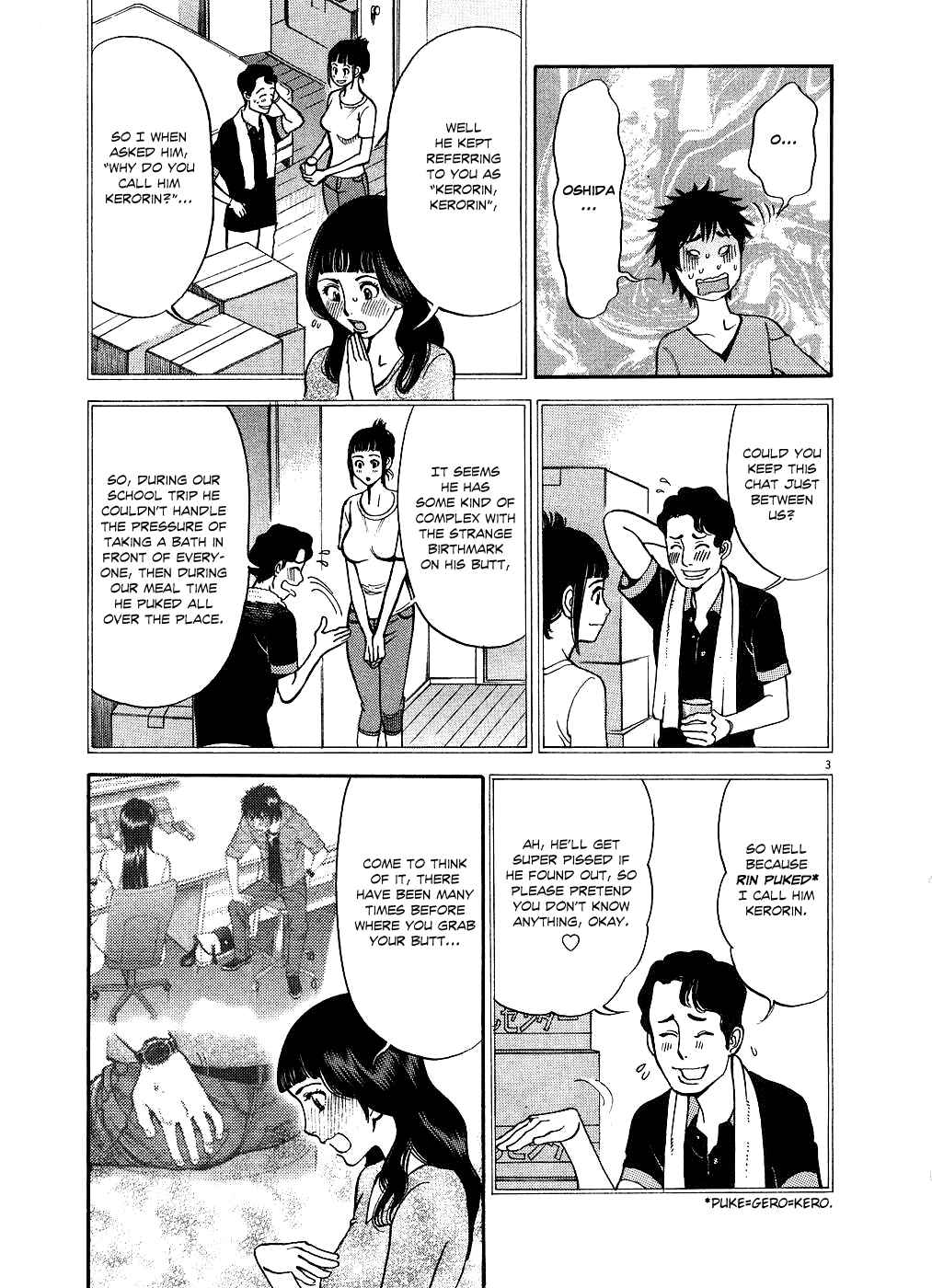 Look at this S! Cupid's Prank Chapter 41 - Page 7