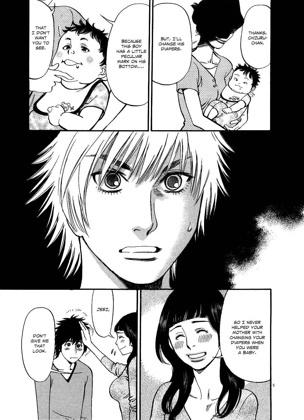 Look at this S! Cupid's Prank Chapter 41 - Page 9