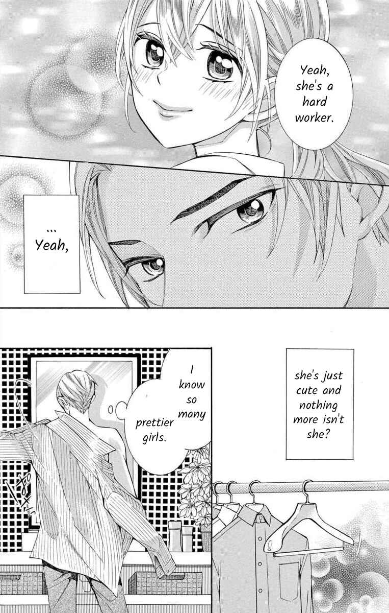 I've Never, Ever Learned This Chapter 48 - Page 15
