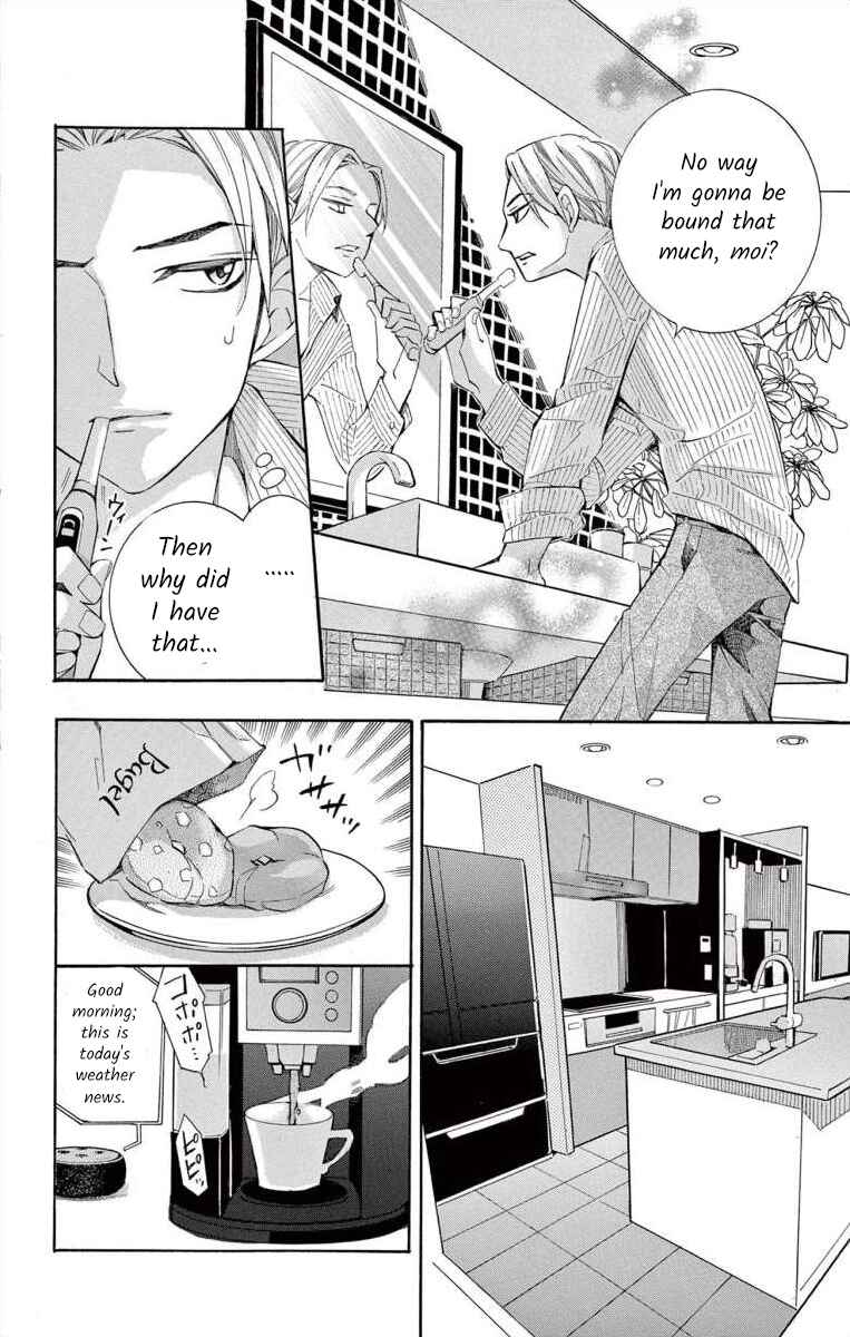 I've Never, Ever Learned This Chapter 48 - Page 16