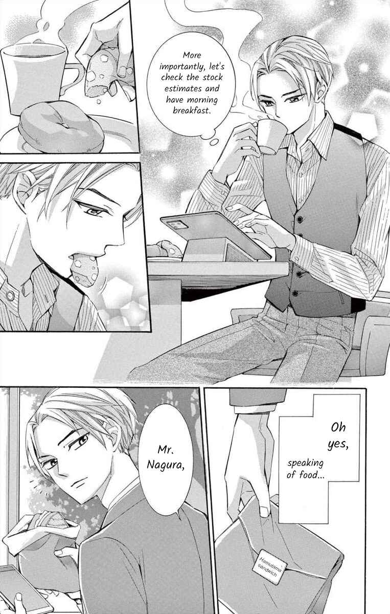 I've Never, Ever Learned This Chapter 48 - Page 17