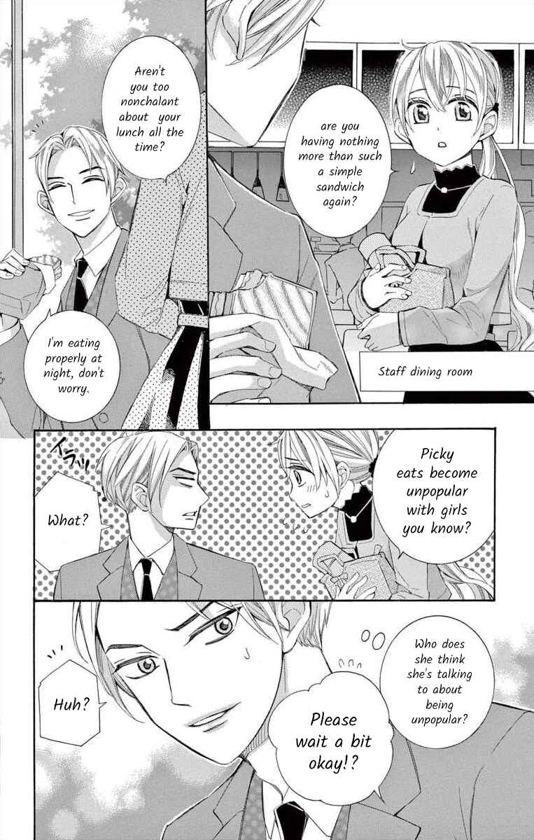 I've Never, Ever Learned This Chapter 48 - Page 18