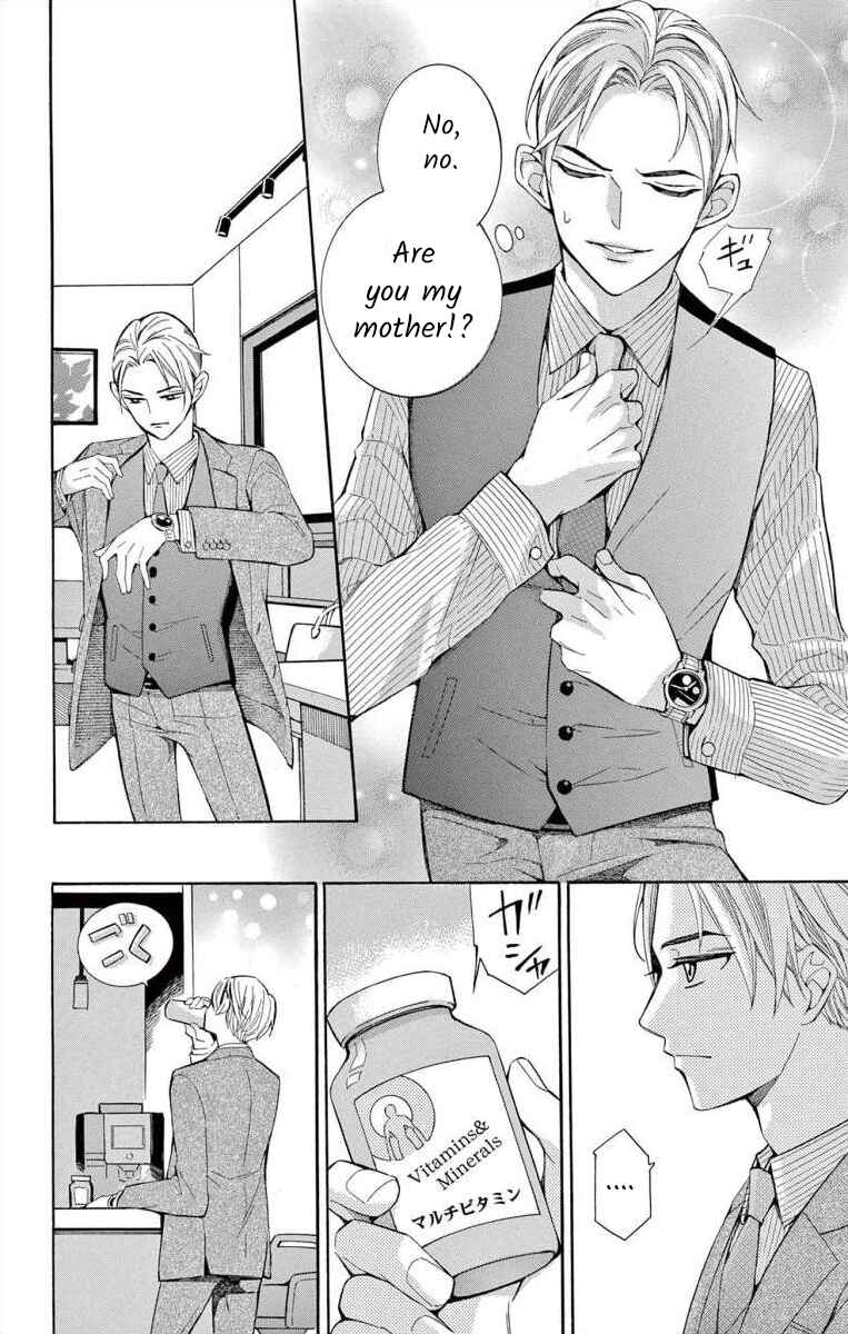I've Never, Ever Learned This Chapter 48 - Page 20