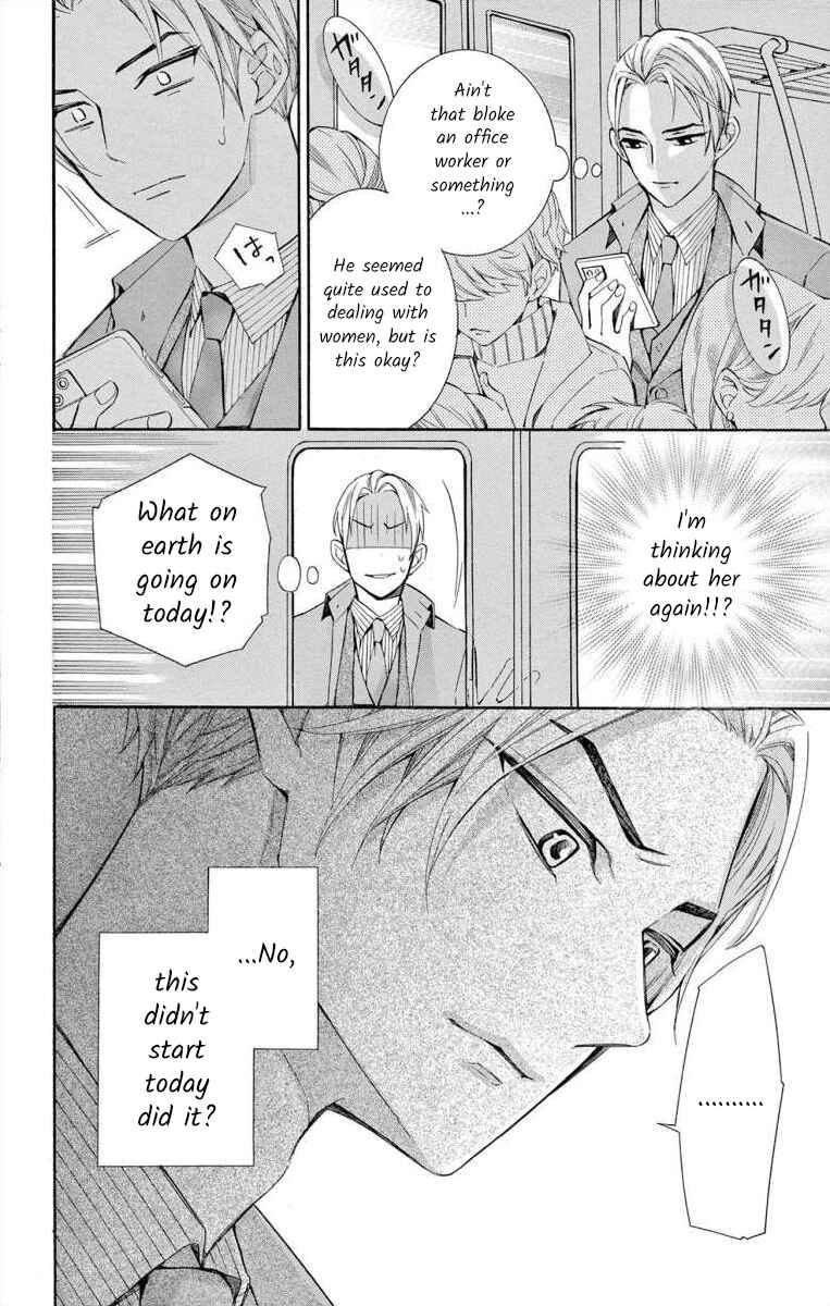 I've Never, Ever Learned This Chapter 48 - Page 26
