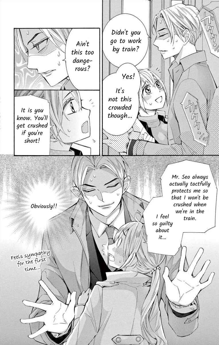 I've Never, Ever Learned This Chapter 48 - Page 30