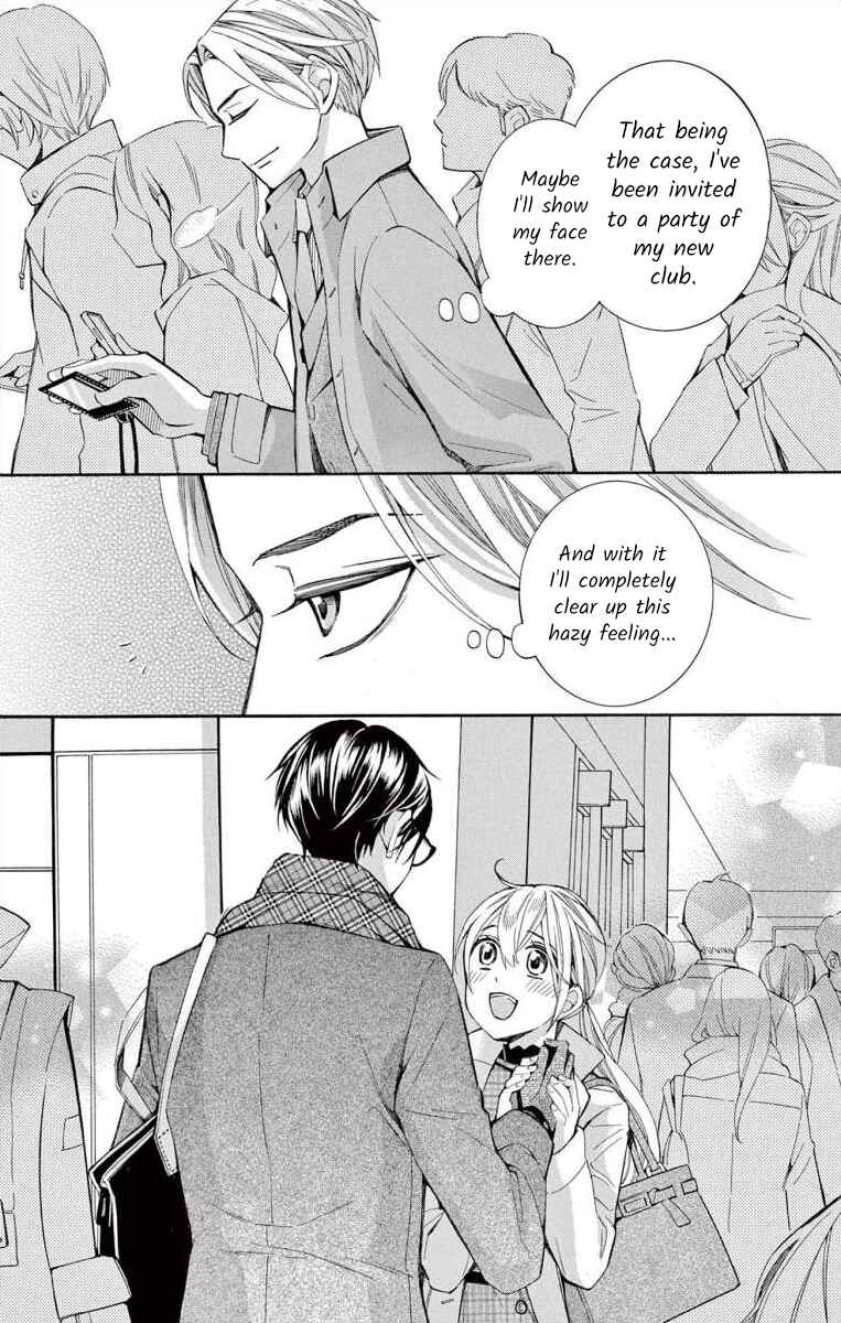 I've Never, Ever Learned This Chapter 48 - Page 33