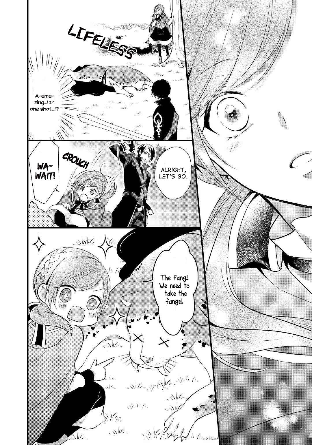 An E-Rank Apothecarist Chapter 3 - Page 16