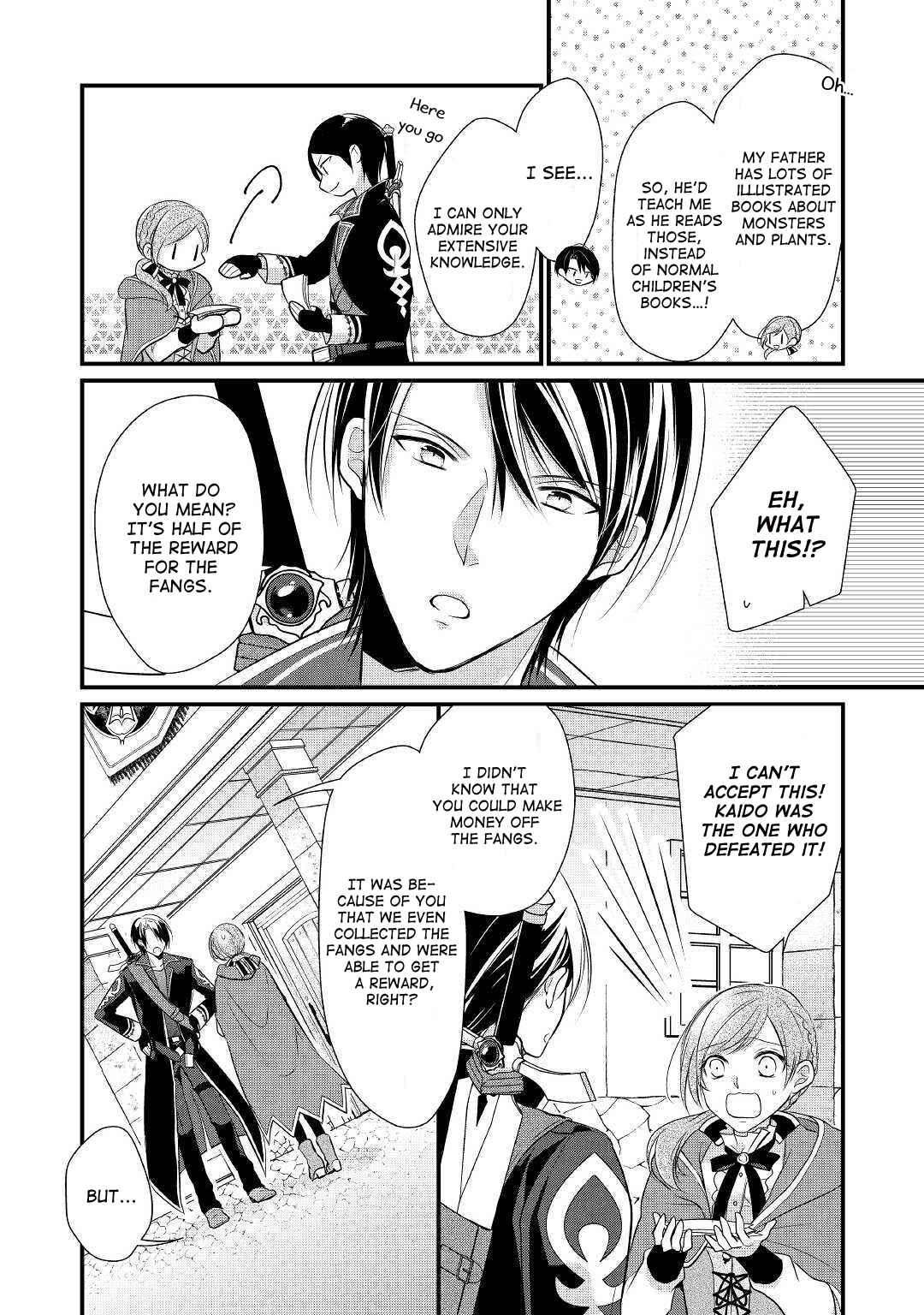 An E-Rank Apothecarist Chapter 3 - Page 18