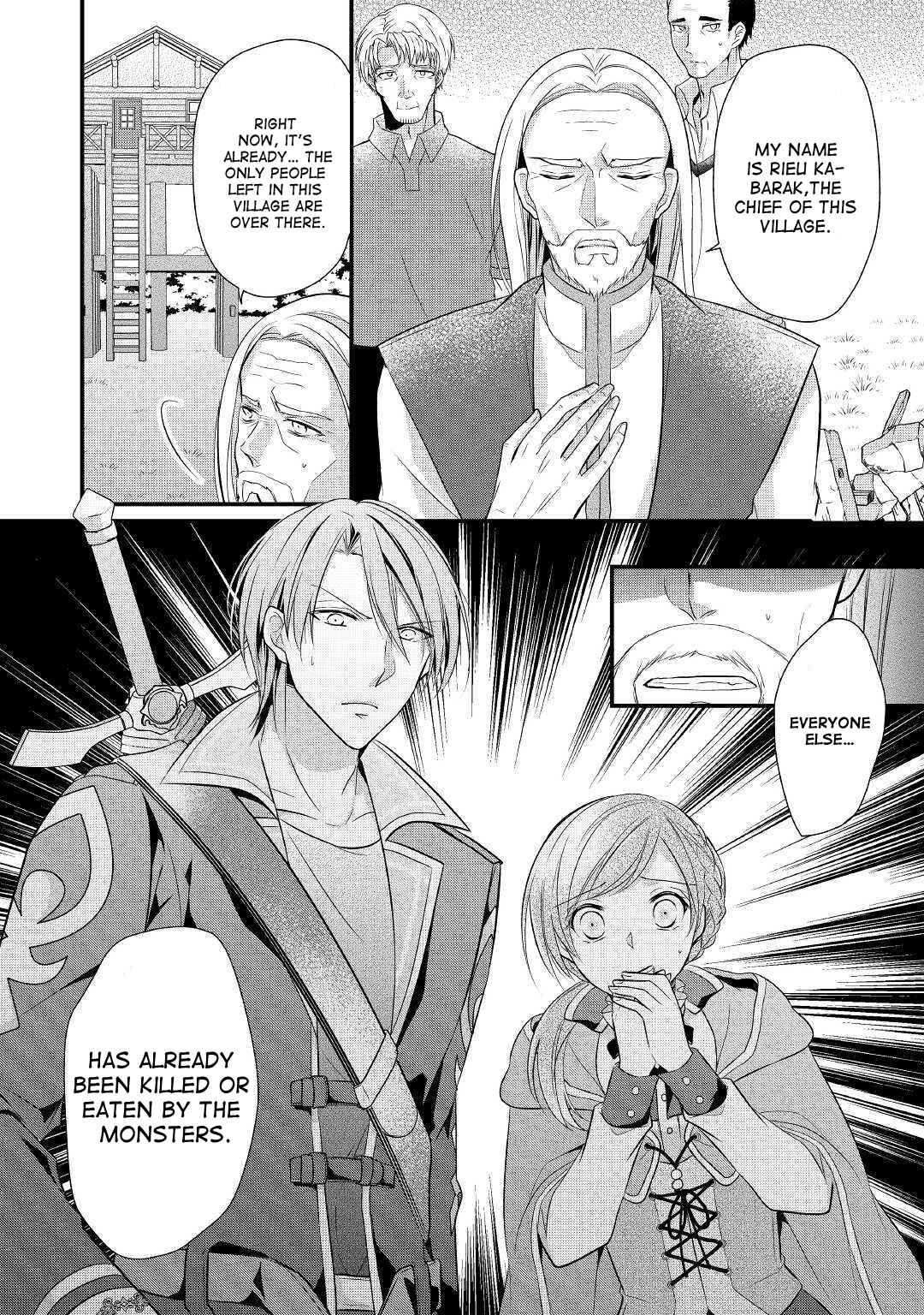 An E-Rank Apothecarist Chapter 3 - Page 26