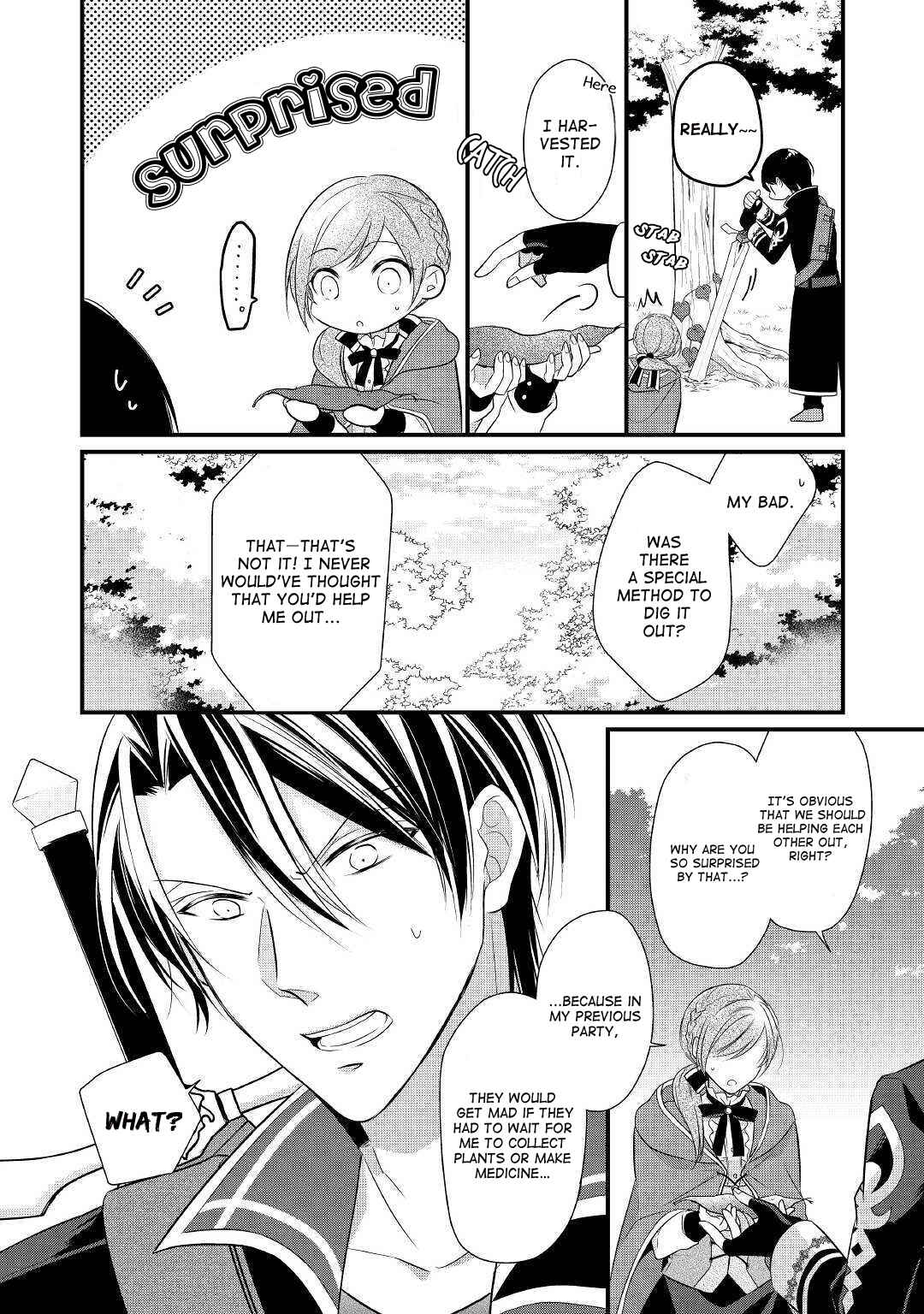 An E-Rank Apothecarist Chapter 3 - Page 4
