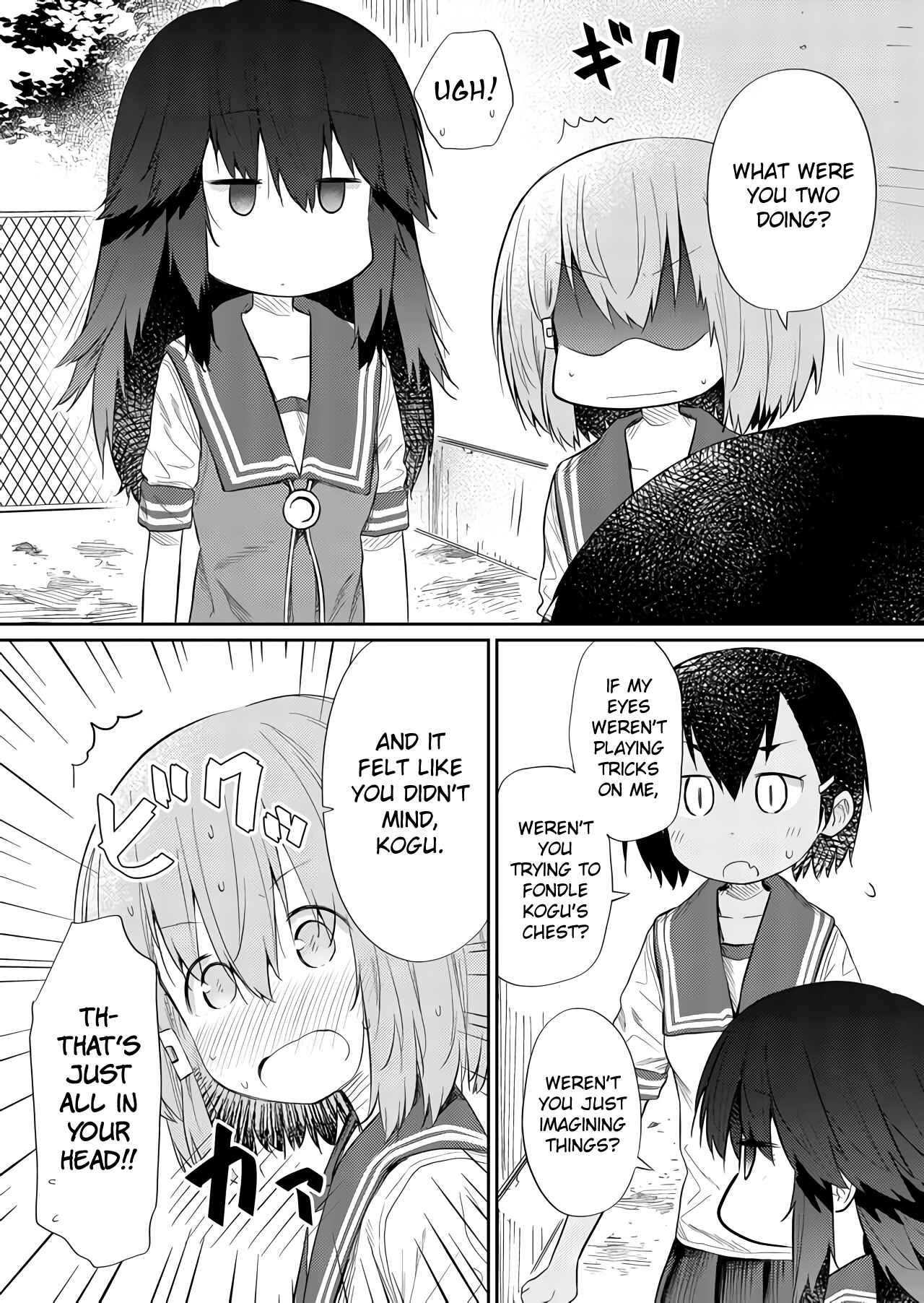 Hino-san no Baka Chapter 42 - Page 2