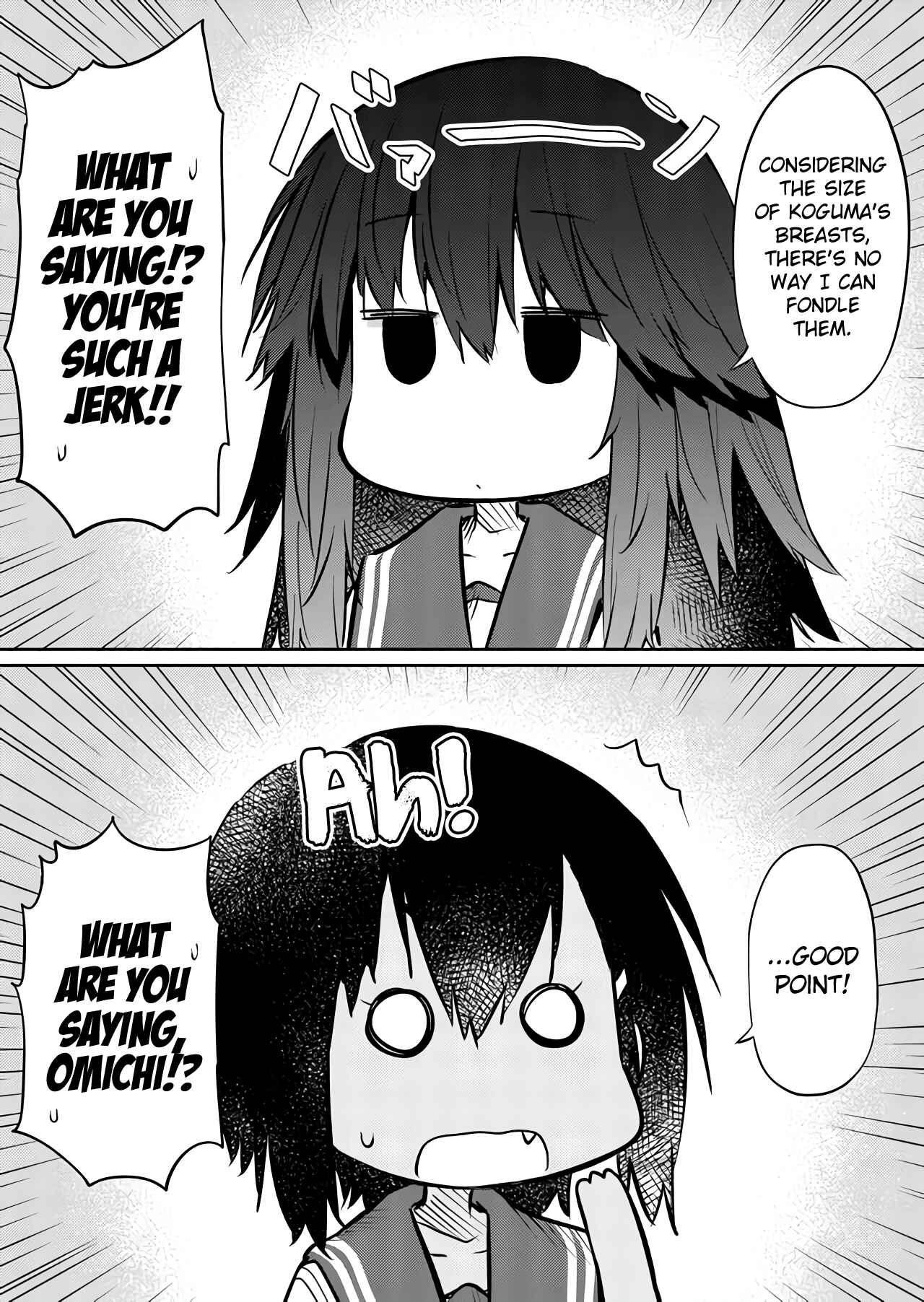 Hino-san no Baka Chapter 42 - Page 7