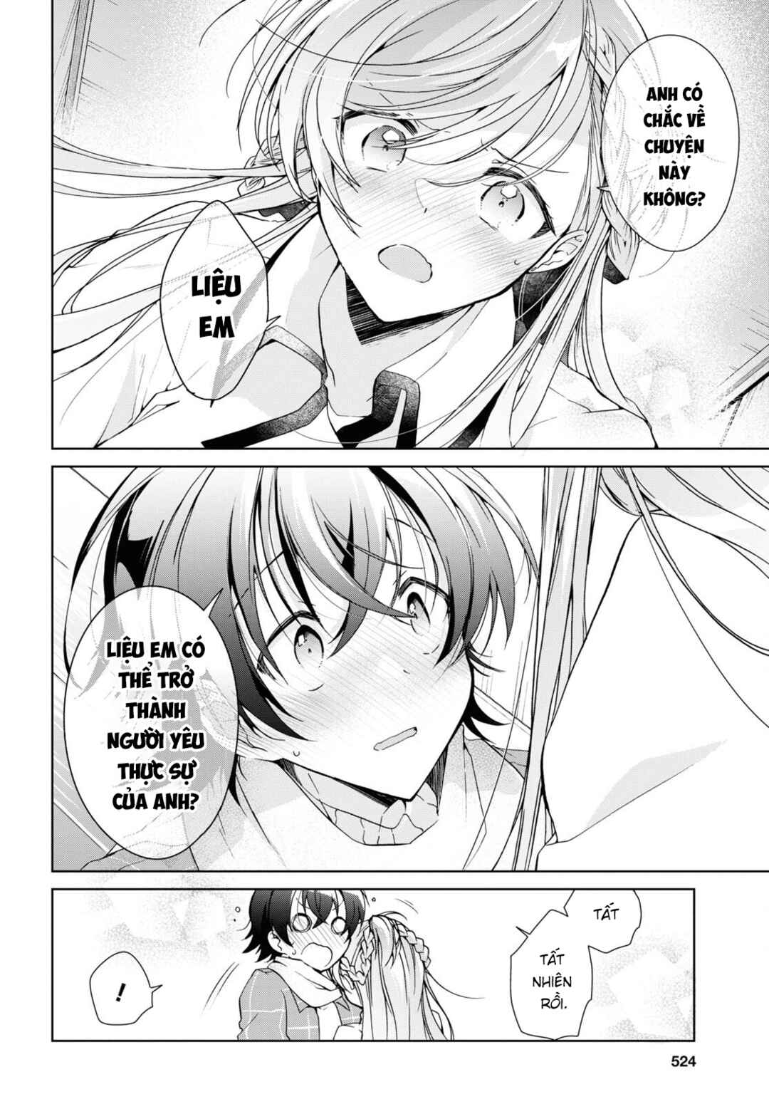 Isshiki-san wa Koi wo Shiritai. Chapter 17 - Page 12