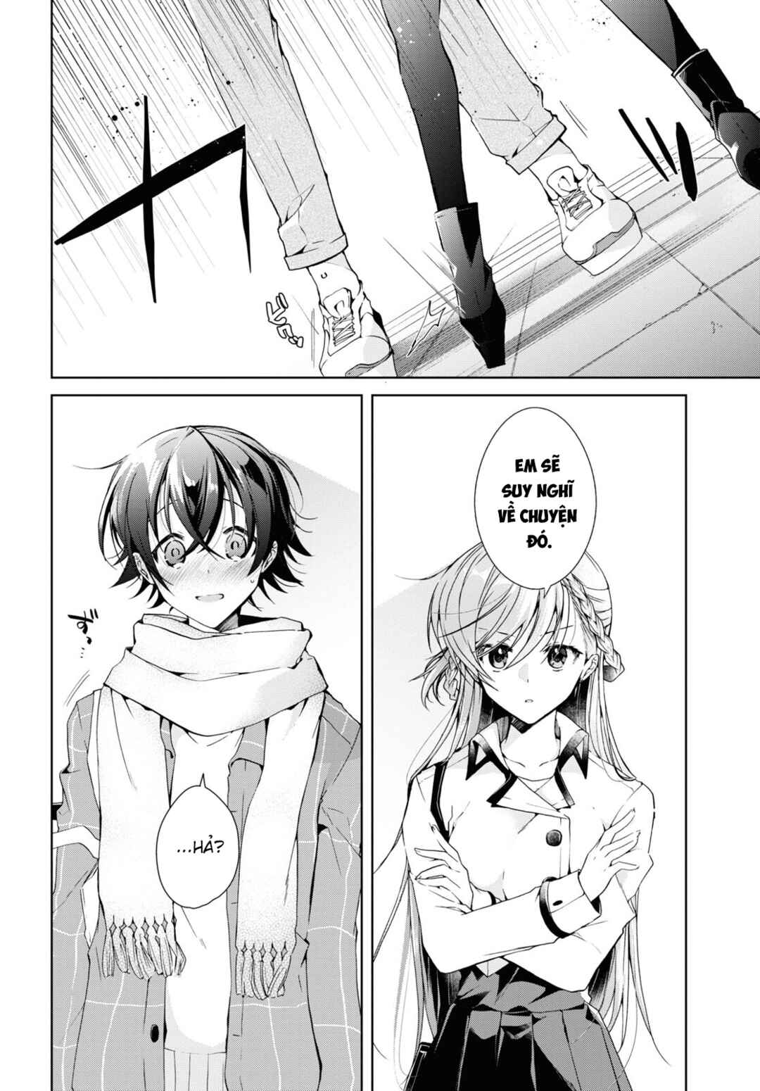 Isshiki-san wa Koi wo Shiritai. Chapter 17 - Page 2