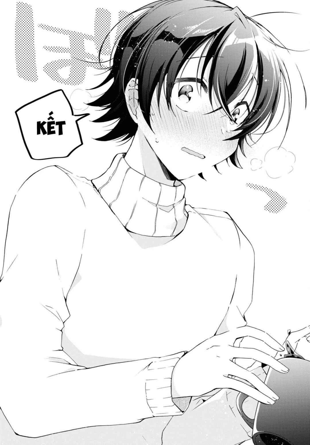 Isshiki-san wa Koi wo Shiritai. Chapter 17 - Page 20